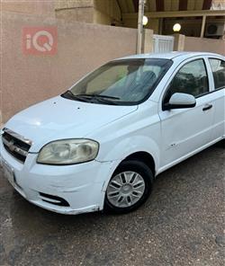 شێڤرۆلێت ئەڤیۆ